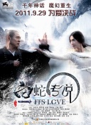 汽车先生和圣殿骑士团