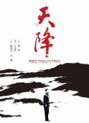 你好，对方辩友2