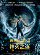 御梦录之驱梦蓝星