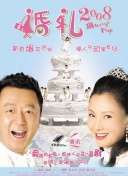 开涮吧
