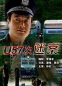 而你刚好发光
