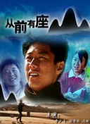 百家讲坛方尔加