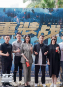 那时年少正青春