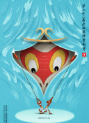 福本美穂