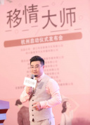 我的半熟恋人
