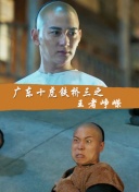 西野妙子