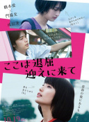 WNBA季后赛：亚特兰大美梦vs达拉斯飞马