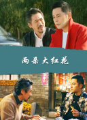 克拉克