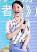 熊出没·伴我“熊芯”