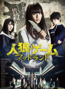 2023斯诺克英格兰公开赛 第3轮 罗尼·奥沙利文VS斯佳辉