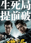 来自收容所的爱