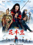 不要杀我