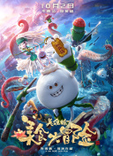 情谊之声