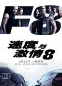 百家讲坛李清照