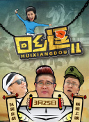 暗夜骑士