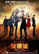时光与你别来无恙