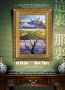 生活启示录