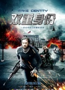斗破苍穹 年番