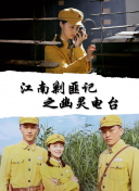 阿斯特拉罕