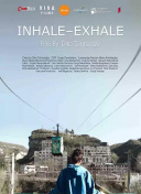 鬼娃恰吉 第一季