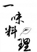 有坂真宵