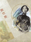 逃离夺命岛