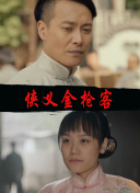 证词