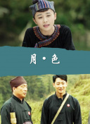 沙特联第8轮 塔伊vs利雅得胜利下半场