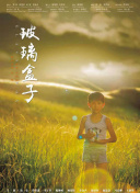 程序媛哪有那么可爱