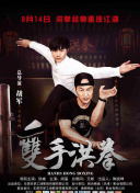行尸走肉：死亡之城