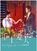 短柄斧2