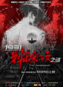 读心