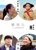 大宋宫词