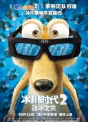 千夜、一夜
