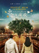 吞噬星空合集篇