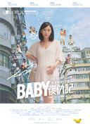 格莫拉 第五季