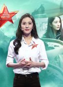 GIVEN 被赠与的未来 剧场版