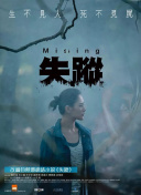 代理公司
