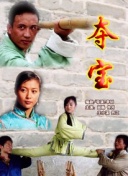 个十百千万