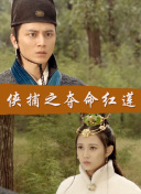 亲子鉴定师手记