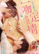 打更人怪谈