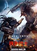 瓦洛兰小镇