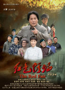明日之子 第二季