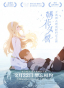 WNBA季后赛：芝加哥天空vs拉斯维加斯王牌第1节