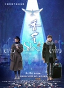 妈咪快跑：爹地追来了