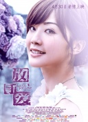 幸运兔精灵