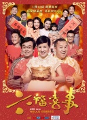 匍匐求生