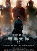 忌怪岛