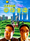 绝世网红