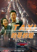 代理公司
